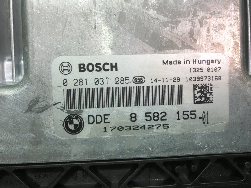 Блок управления двигателем, 31000 рублей, Фроловское