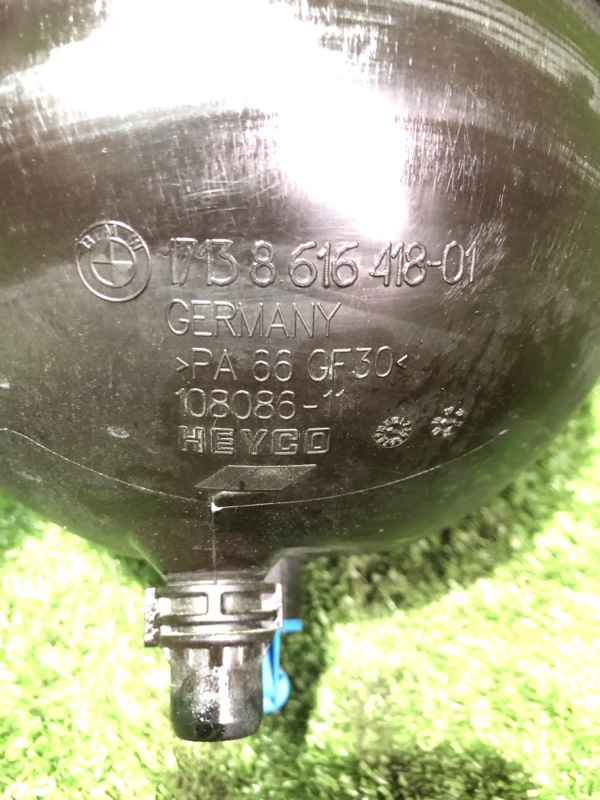 Бачок расширительный, 5000 рублей, Фроловское