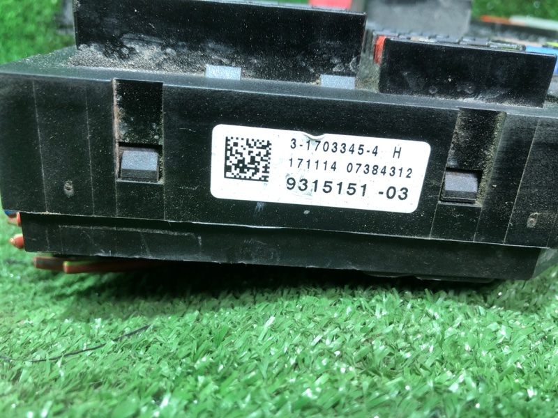 Блок предохранителей, 4200 рублей, Фроловское