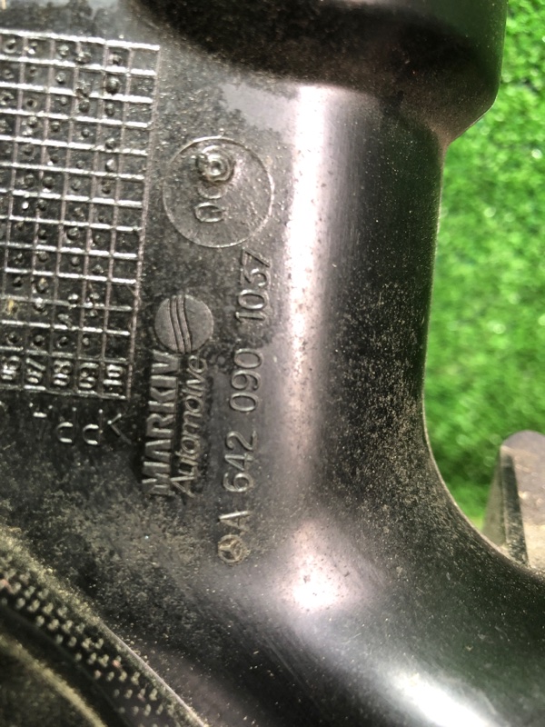 Дроссельная заслонка, 6500 рублей, Фроловское