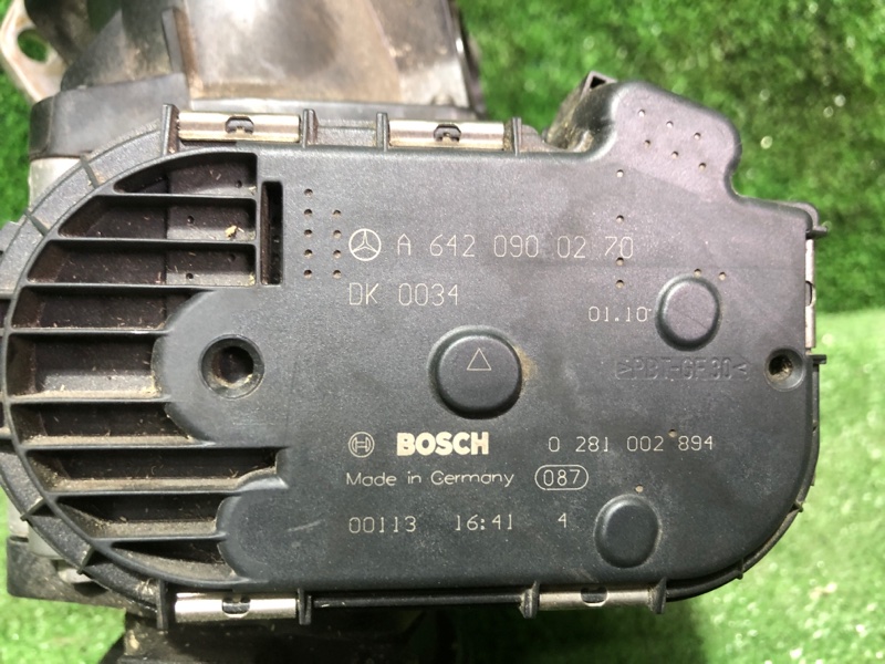 Дроссельная заслонка, 6500 рублей, Фроловское