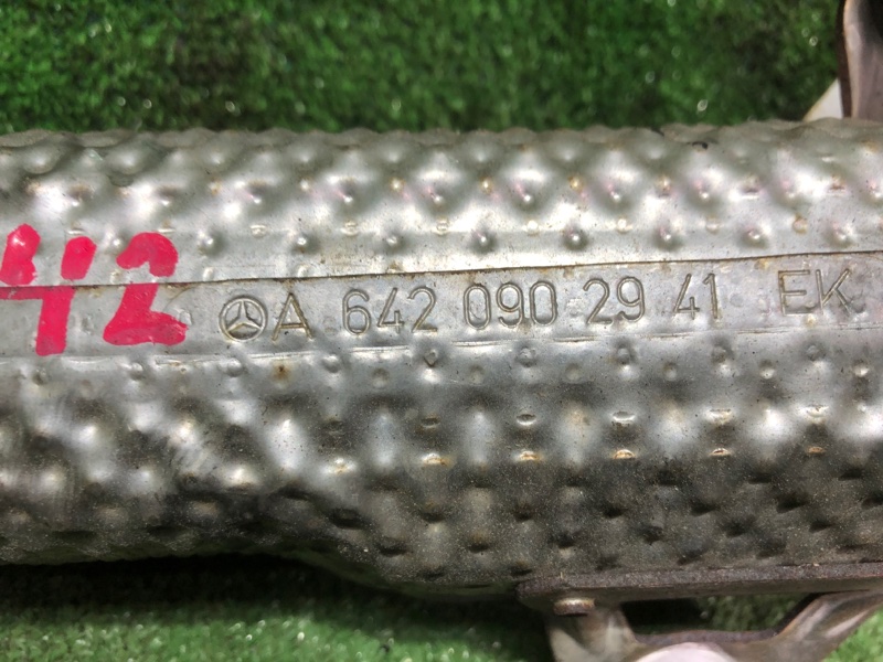 Выпускной коллектор, 18500 рублей, Фроловское