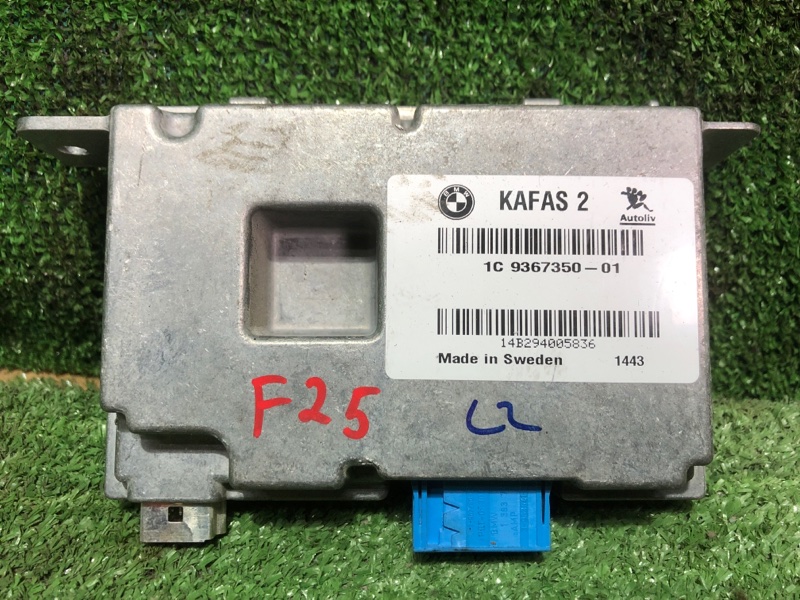 Блок распознавания дорожных знаков, 8000 рублей, Фроловское