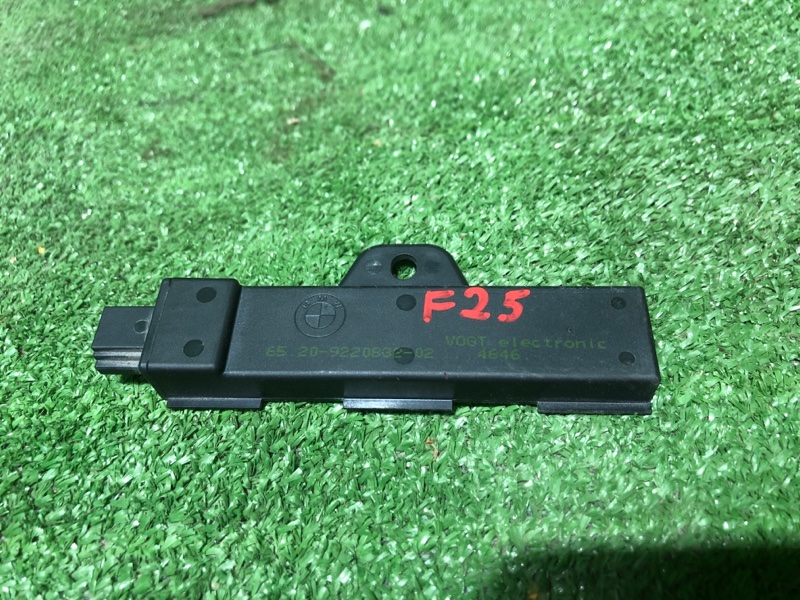 Антенна, 1000 рублей, Фроловское