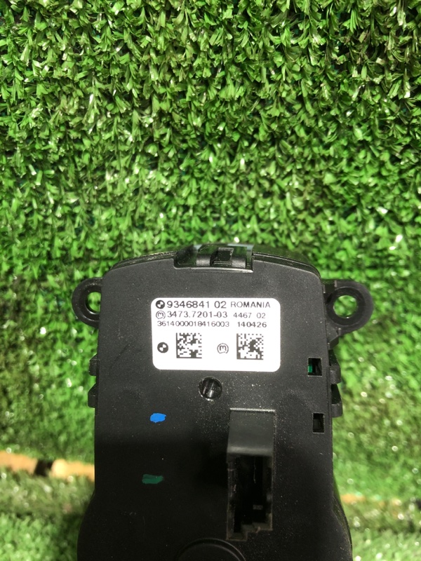 Блок управления светом, 3000 рублей, Фроловское