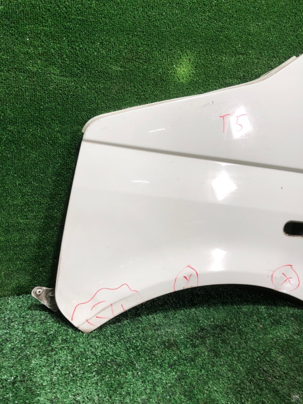 Крыло, 10000 рублей, Фроловское