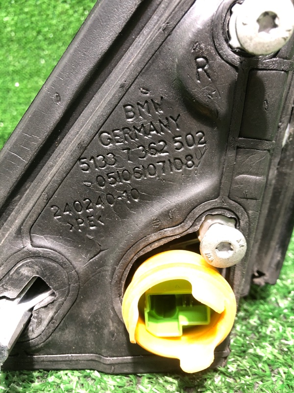 Зеркало заднего вида боковое, 22000 рублей, Фроловское