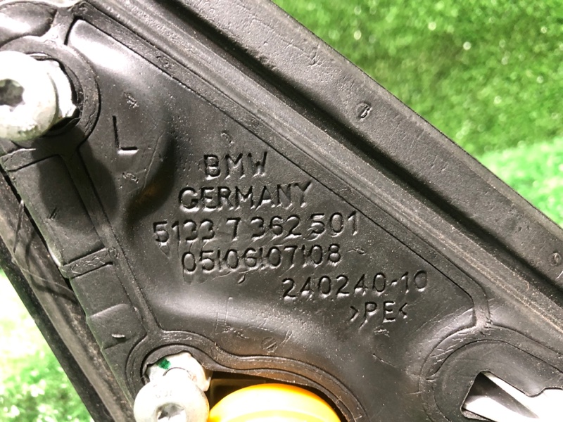 Зеркало заднего вида боковое, 22000 рублей, Фроловское