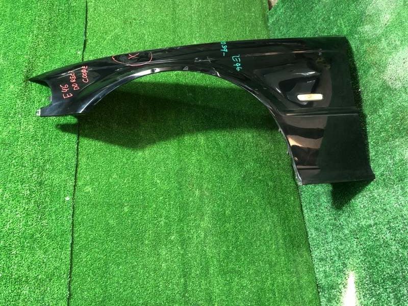 Крыло, 9000 рублей, Фроловское