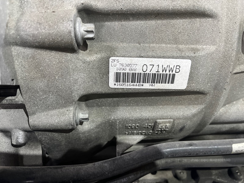 АКПП, 55000 рублей, Фроловское