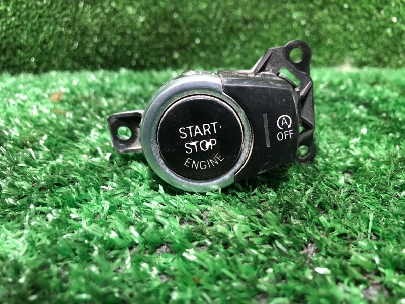 Кнопка старт-стоп, 1500 рублей, Фроловское