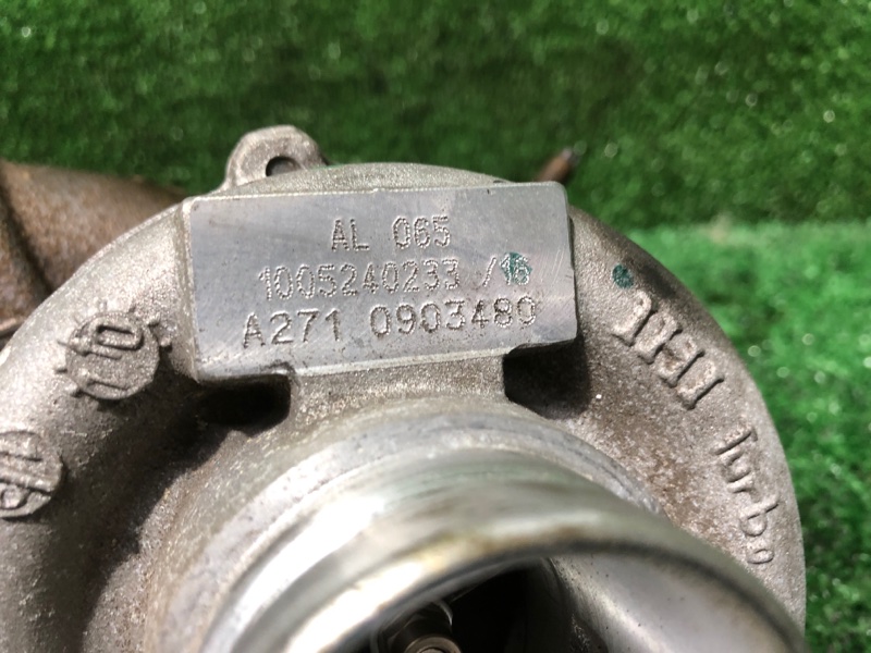 Турбина, 22000 рублей, Фроловское