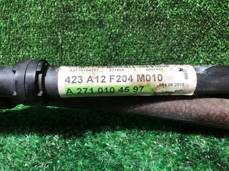 Патрубок охлаждения, 3000 рублей, Фроловское