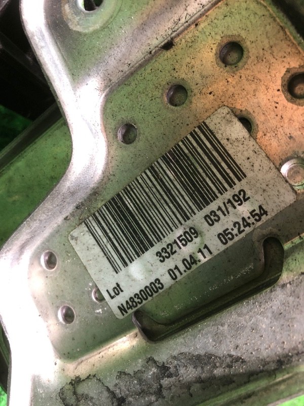 Теплообменник масляного фильтра, 4500 рублей, Фроловское