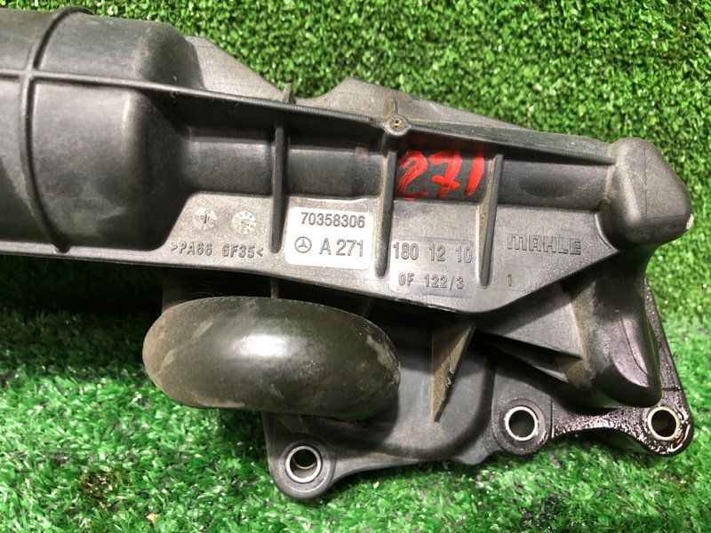 Корпус масляного фильтра, 5000 рублей, Фроловское