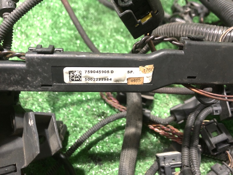 Проводка ДВС, 5000 рублей, Фроловское