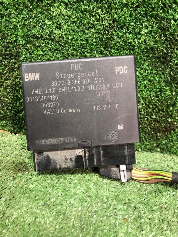 Блок управления парктроником, 3500 рублей, Фроловское