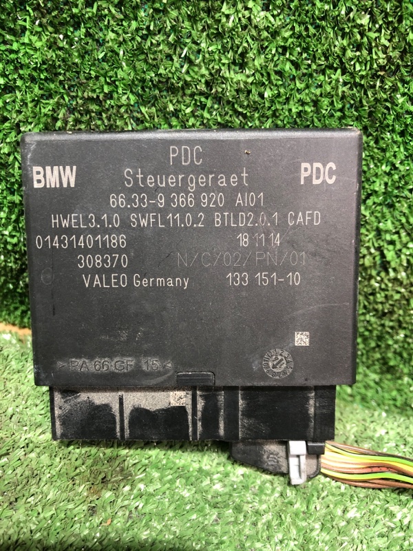 Блок управления парктроником, 3500 рублей, Фроловское