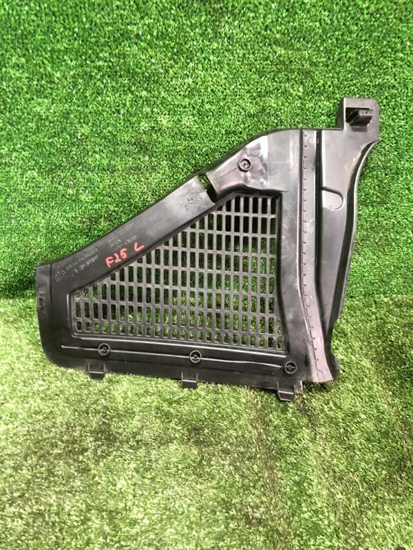 Крышка салонного фильтра, 1000 рублей, Фроловское