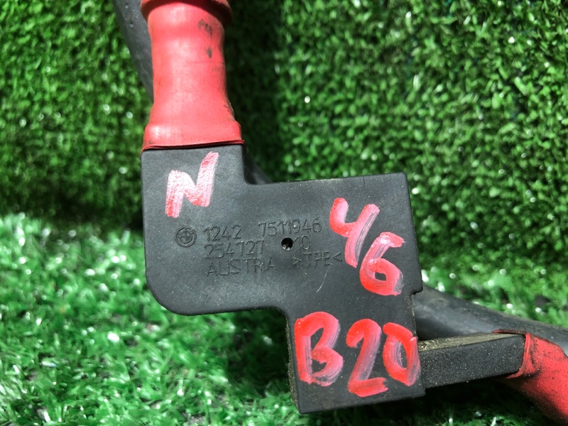 Провод стартера, 1500 рублей, Фроловское