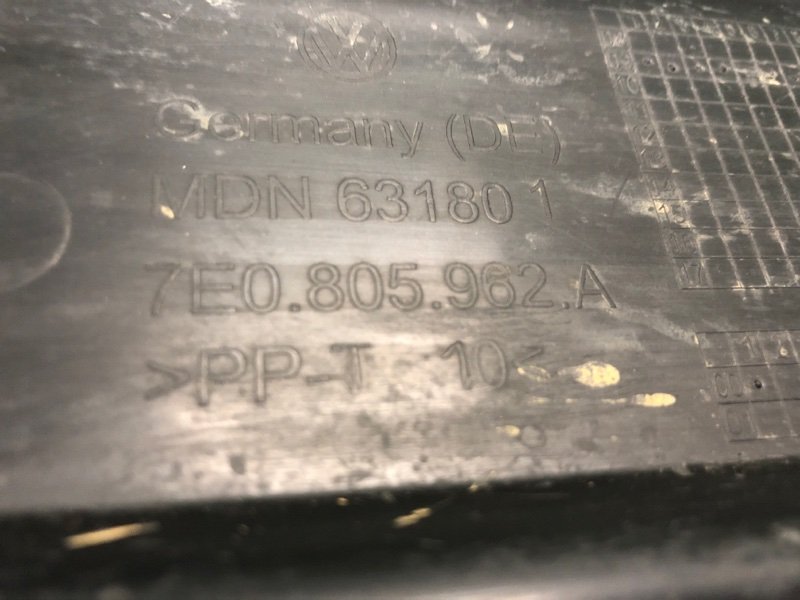 Защита бампера, 3200 рублей, Фроловское