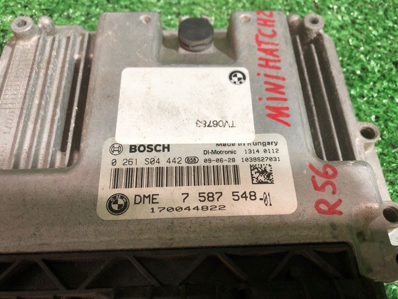 Блок управления двигателем, 12500 рублей, Фроловское