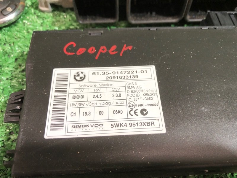 Блок управления двигателем, 12500 рублей, Фроловское