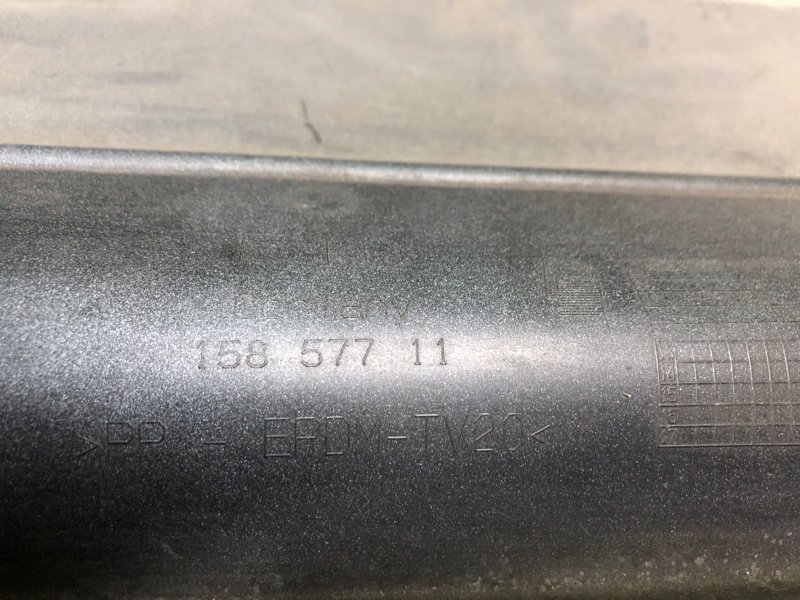 Бампер, 6500 рублей, Фроловское