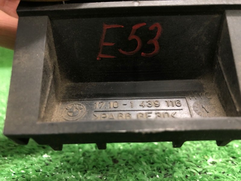 кронштейн радиатора, 1000 рублей, Фроловское