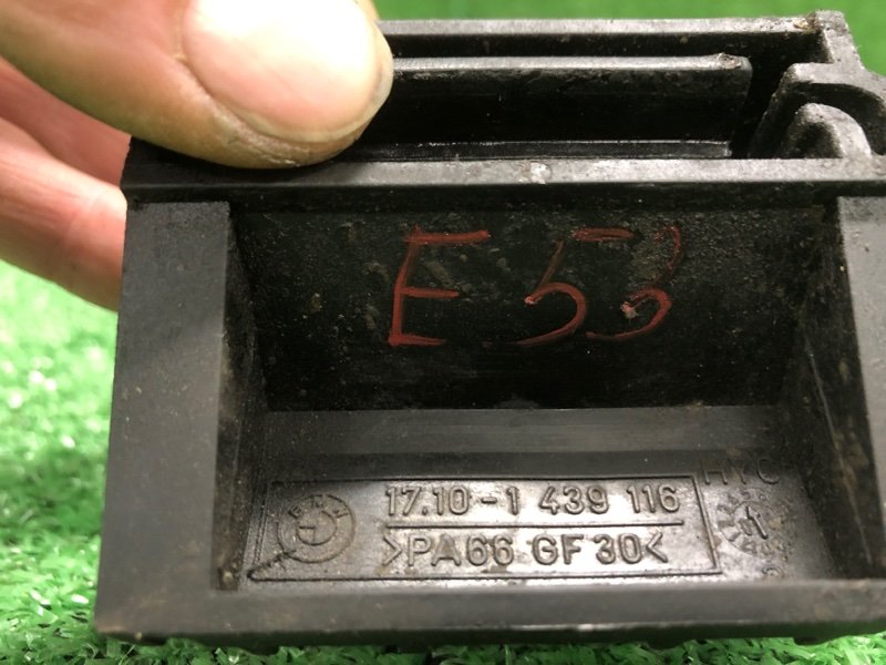 кронштейн радиатора, 1000 рублей, Фроловское