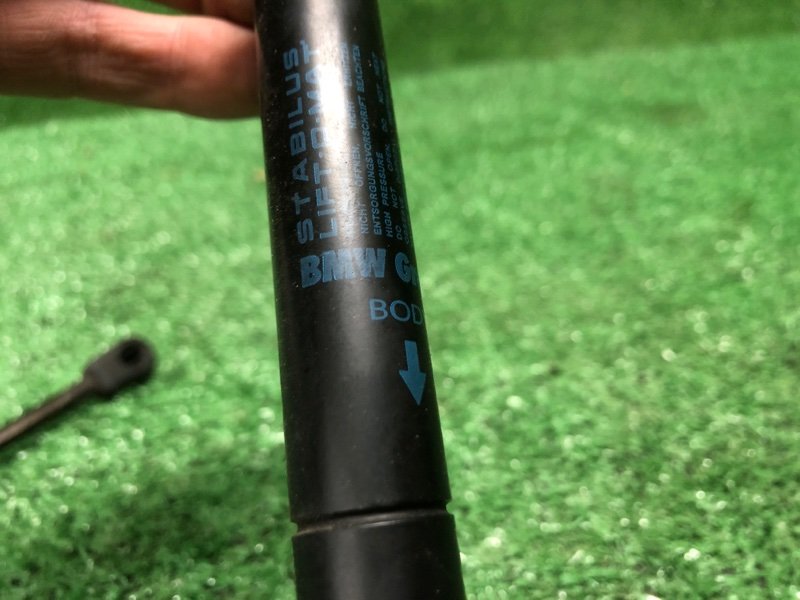 Амортизатор капота, 1000 рублей, Фроловское