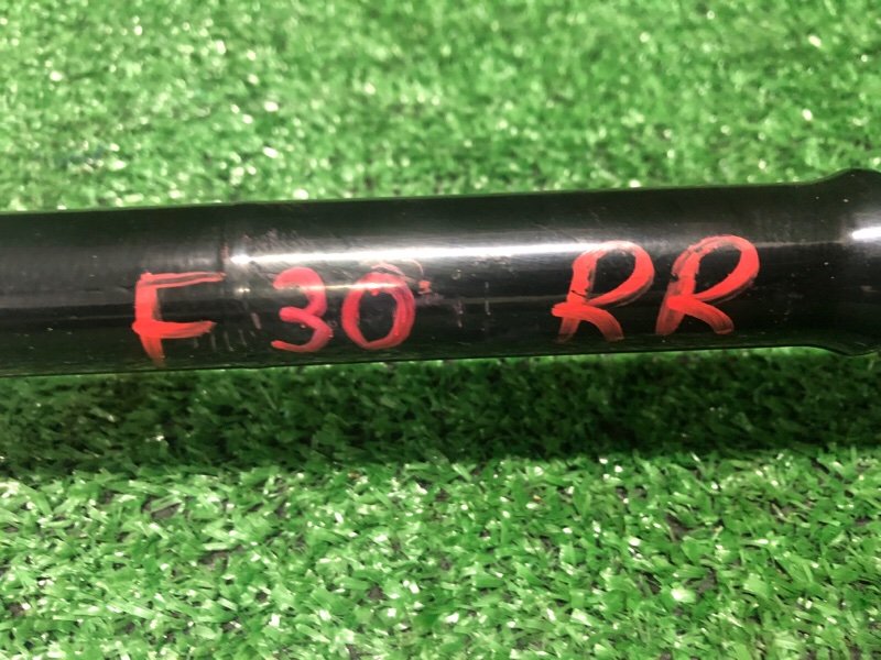 Привод, 6800 рублей, Фроловское