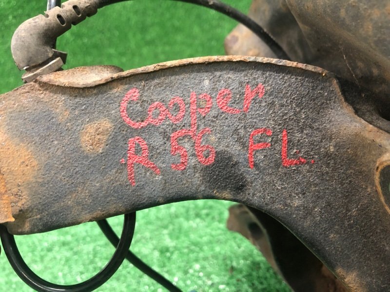 Кулак поворотный, 3200 рублей, Фроловское