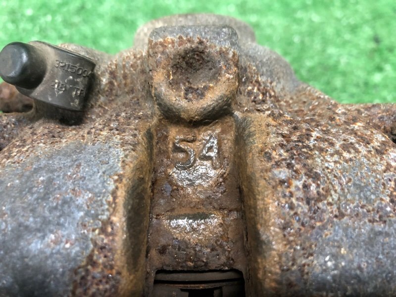 Суппорт тормозной, 2500 рублей, Фроловское