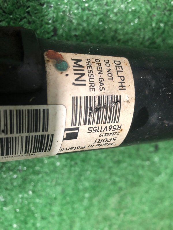 Амортизатор, 8500 рублей, Фроловское