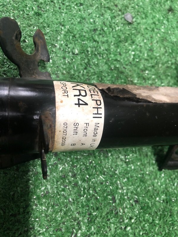 Амортизатор, 8500 рублей, Фроловское