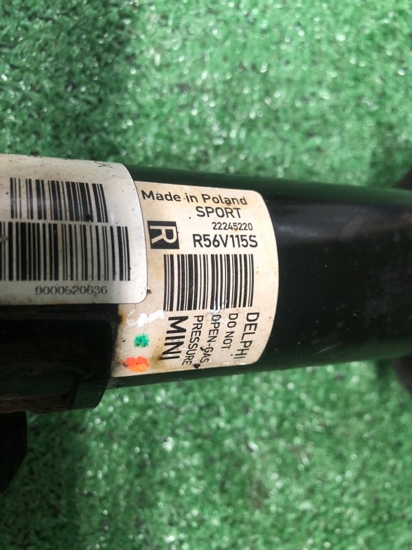 Амортизатор, 8500 рублей, Фроловское