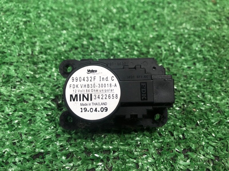 Сервопривод заслонок печки, 1000 рублей, Фроловское