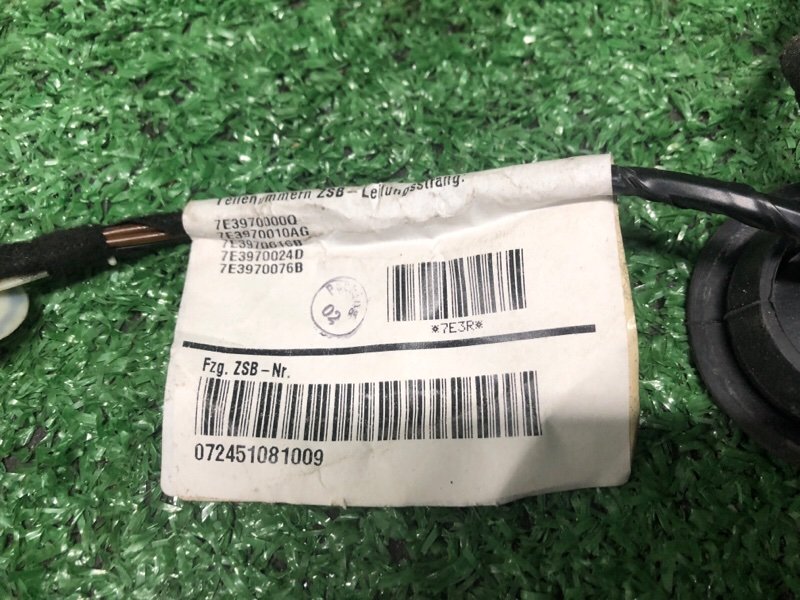 Проводка двери, 5100 рублей, Фроловское