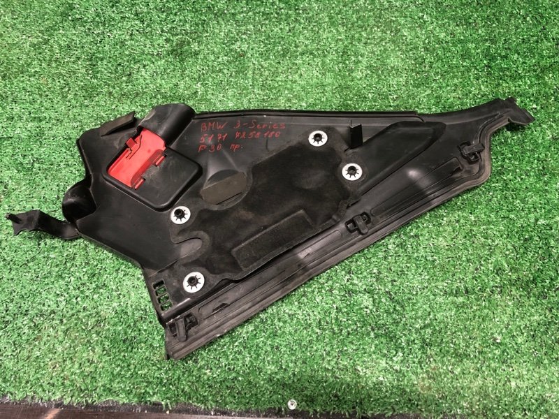 Водосток, 1500 рублей, Фроловское