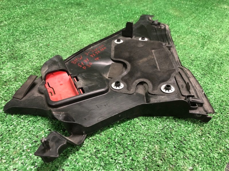 Водосток, 1500 рублей, Фроловское