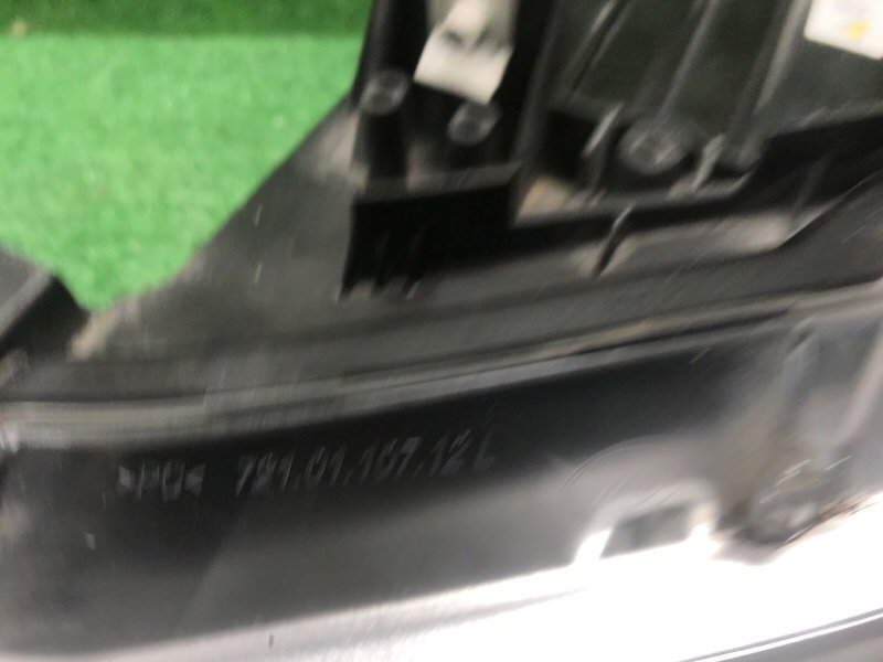 Фара ксеноновая, 25000 рублей, Фроловское