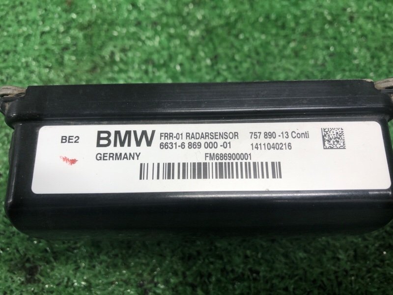 Датчик радарный, 29500 рублей, Фроловское