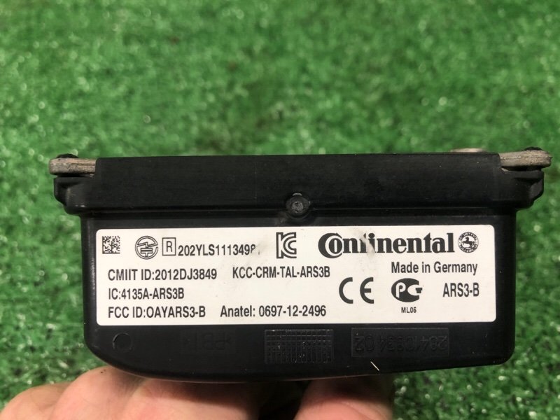 Датчик радарный, 29500 рублей, Фроловское