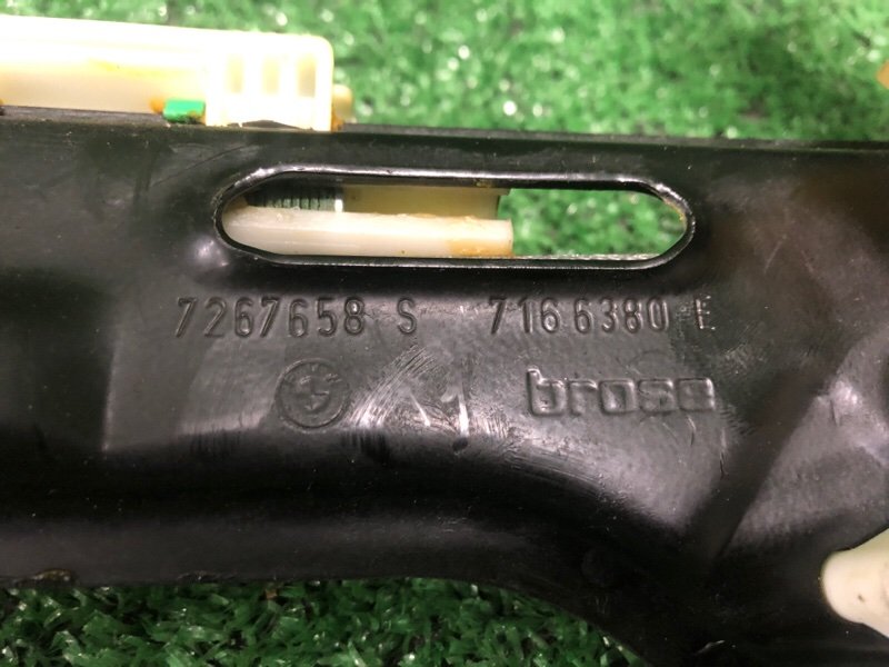 Стеклоподъемный механизм, 2200 рублей, Фроловское