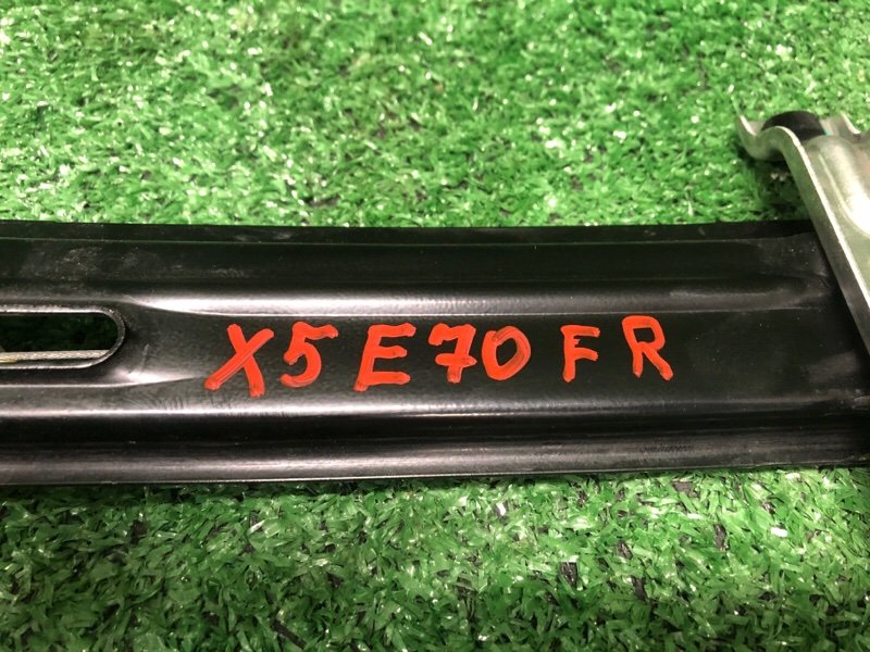 Стеклоподъемный механизм, 2200 рублей, Фроловское