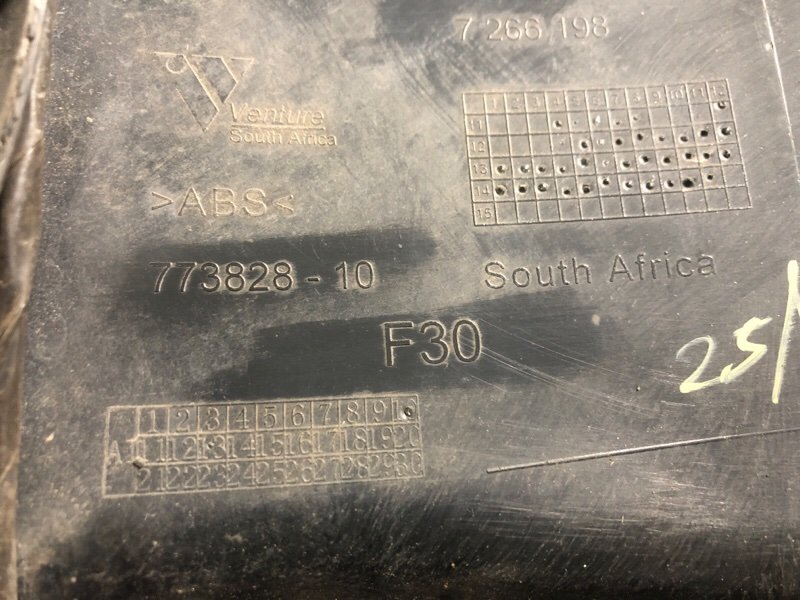 Бампер, 59850 рублей, Фроловское