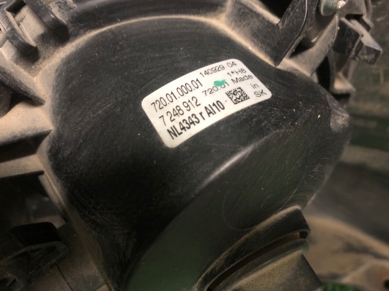 Бампер, 59850 рублей, Фроловское