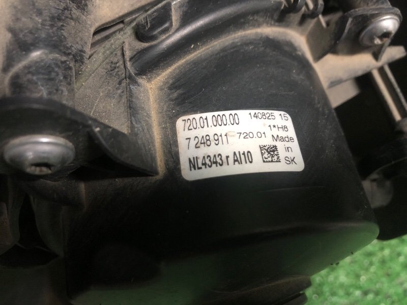 Бампер, 59850 рублей, Фроловское