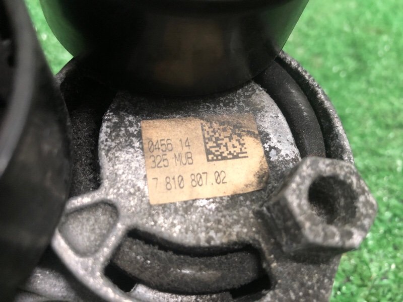 натяжитель ремня, 2200 рублей, Фроловское